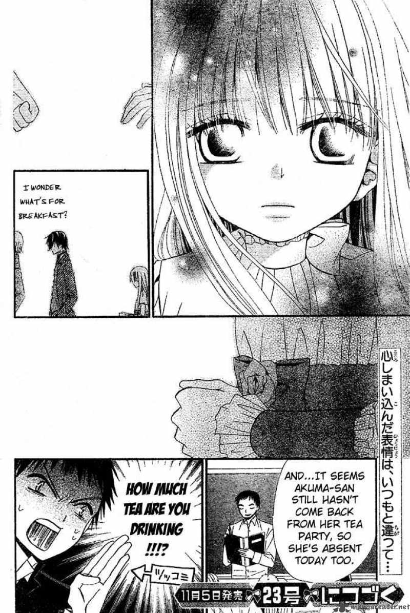 Hana To Akuma Chapter 39 Page 29
