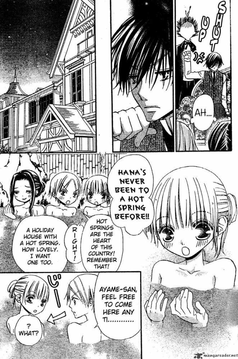 Hana To Akuma Chapter 40 Page 19