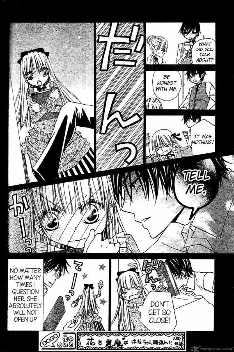 Hana To Akuma Chapter 40 Page 4