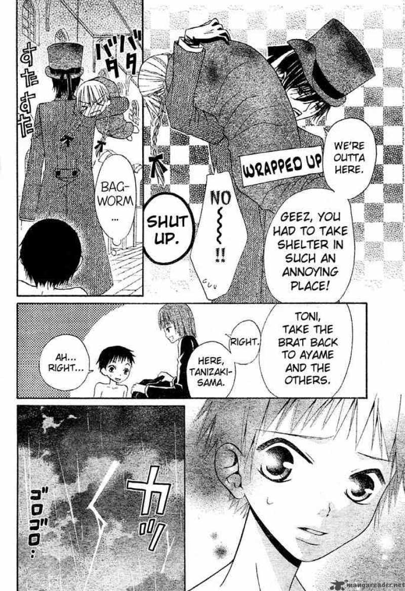 Hana To Akuma Chapter 41 Page 18
