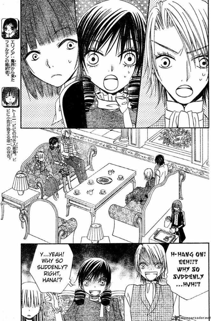 Hana To Akuma Chapter 43 Page 3