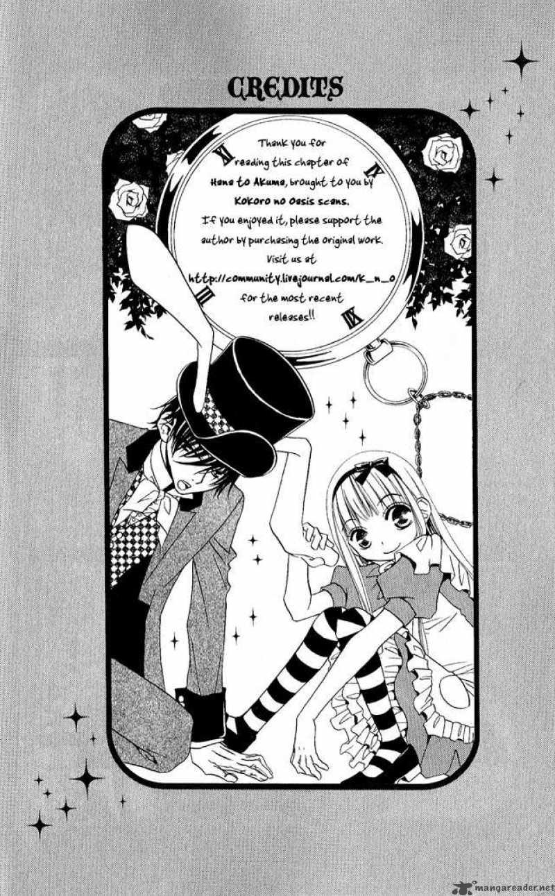 Hana To Akuma Chapter 43 Page 31