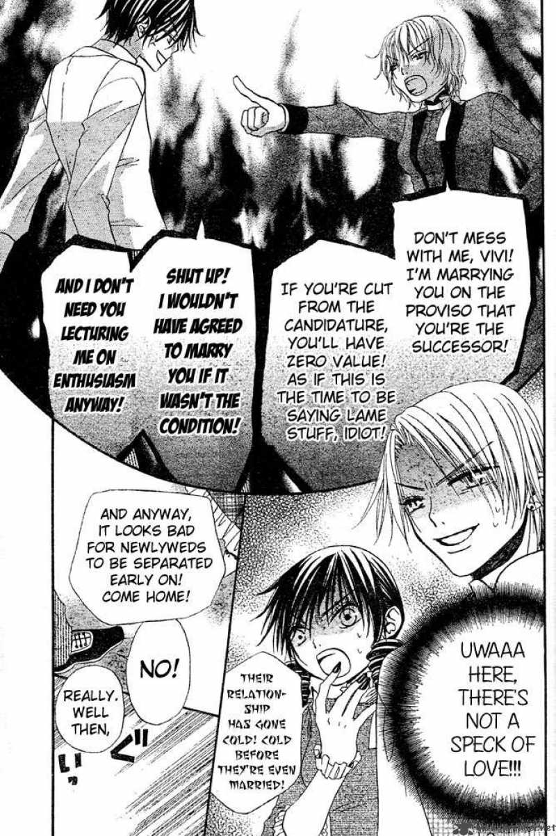 Hana To Akuma Chapter 43 Page 9