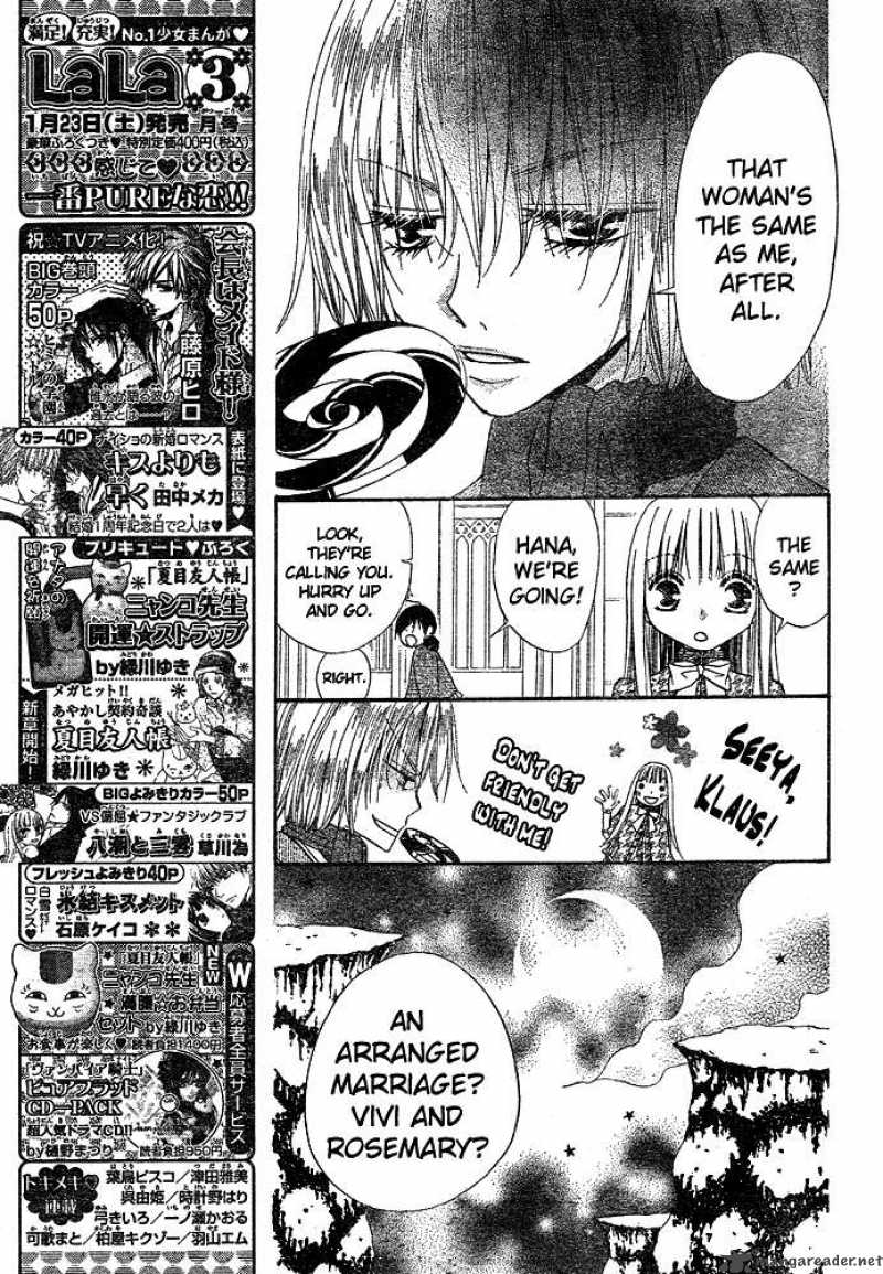 Hana To Akuma Chapter 44 Page 15