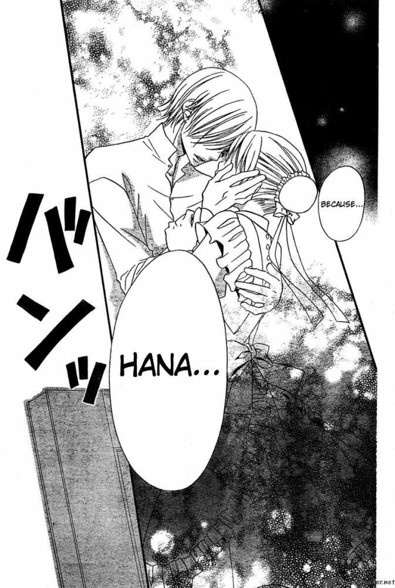 Hana To Akuma Chapter 44 Page 27