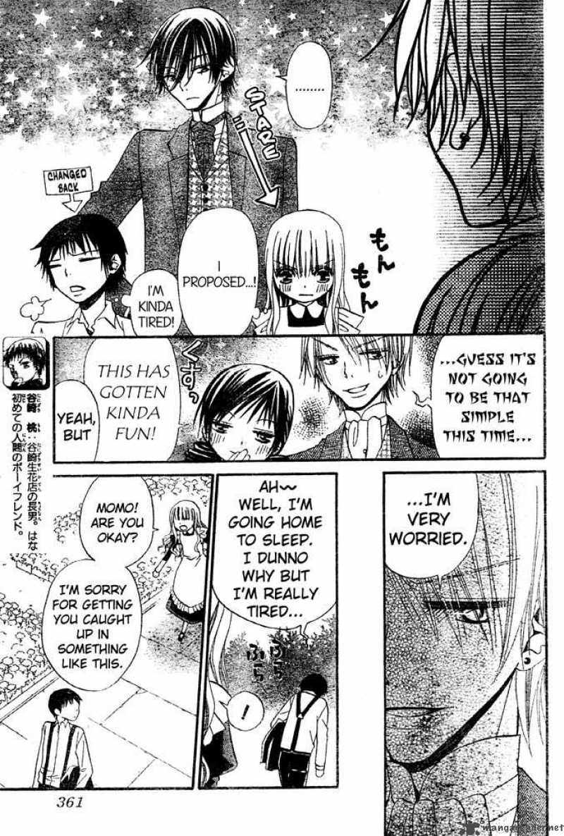 Hana To Akuma Chapter 47 Page 3