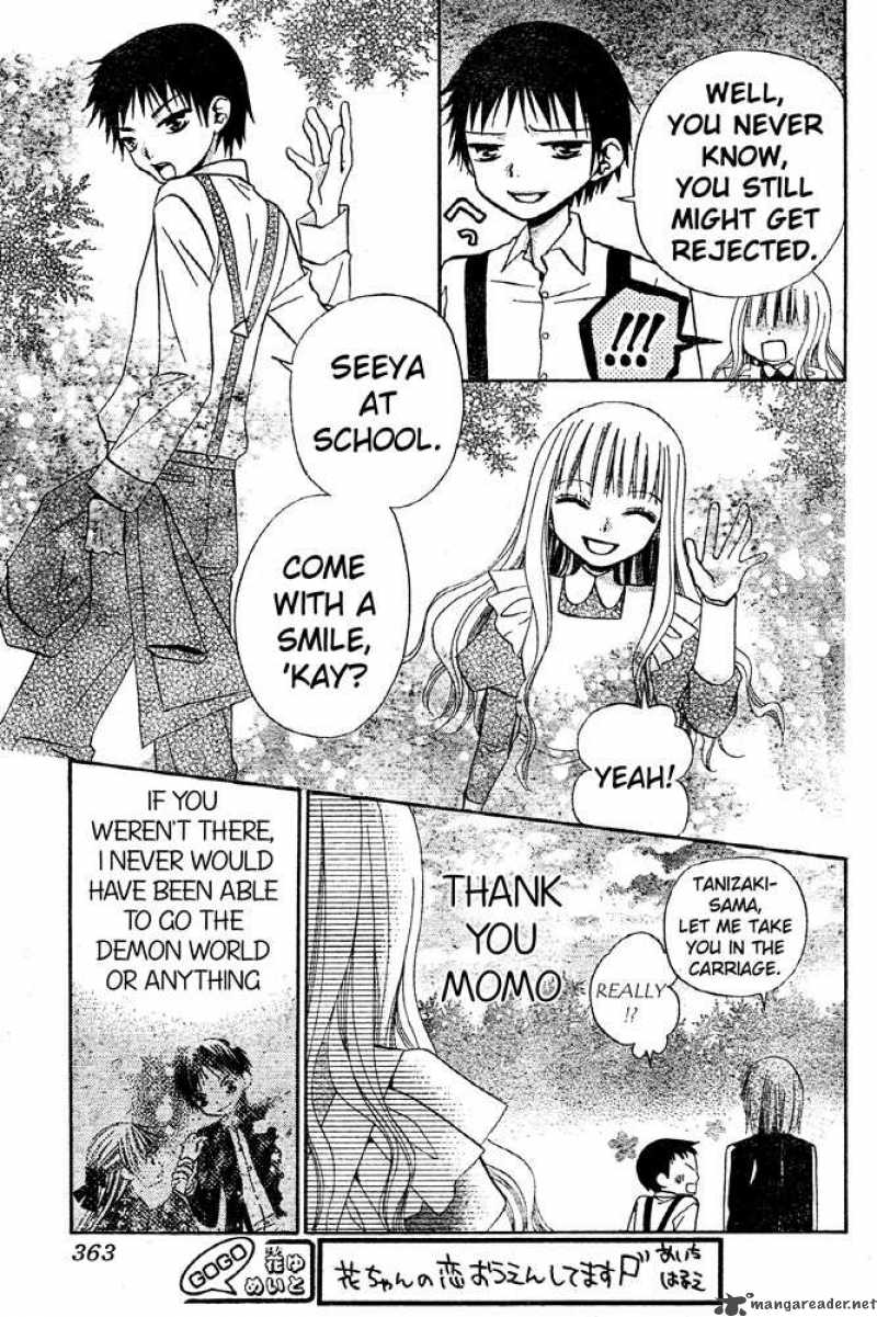 Hana To Akuma Chapter 47 Page 5