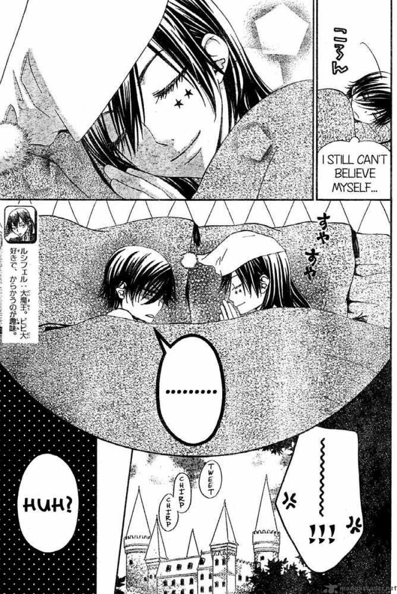 Hana To Akuma Chapter 48 Page 3