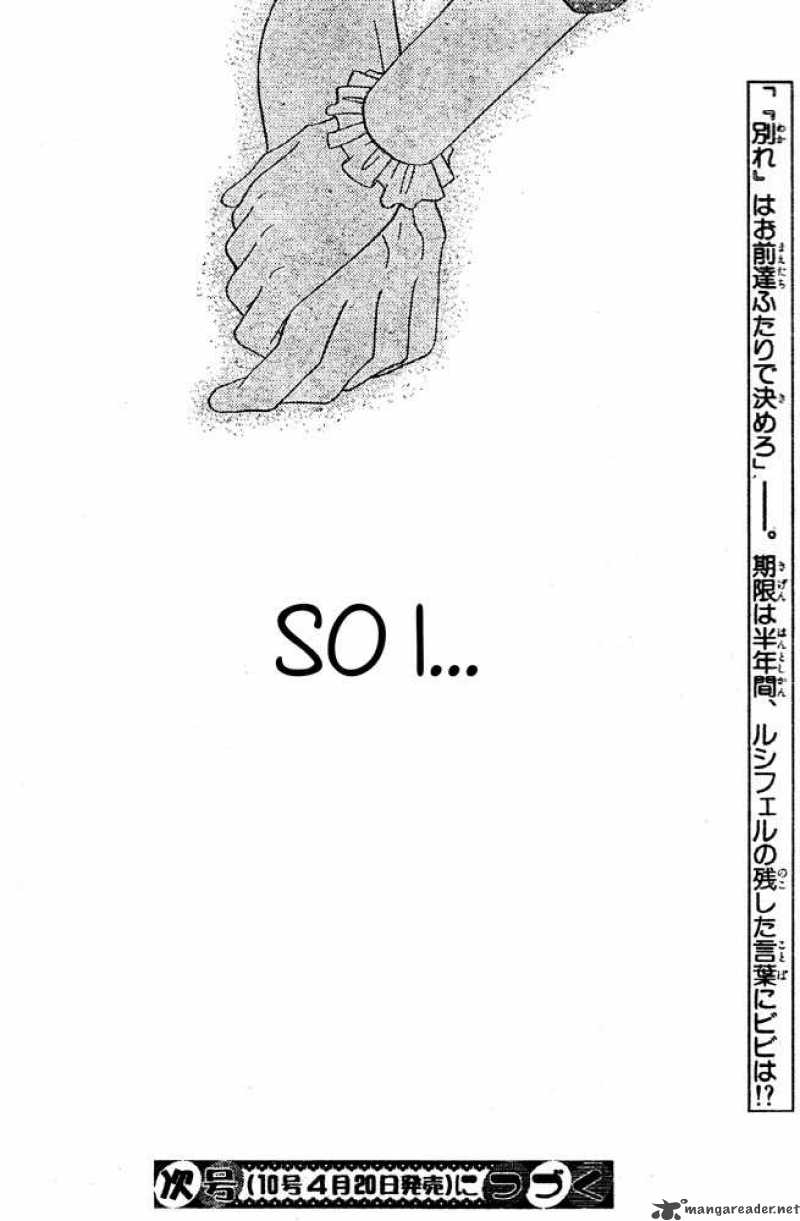 Hana To Akuma Chapter 48 Page 30