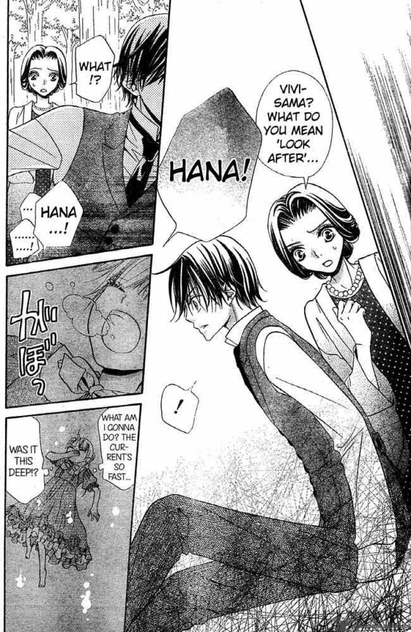 Hana To Akuma Chapter 50 Page 17