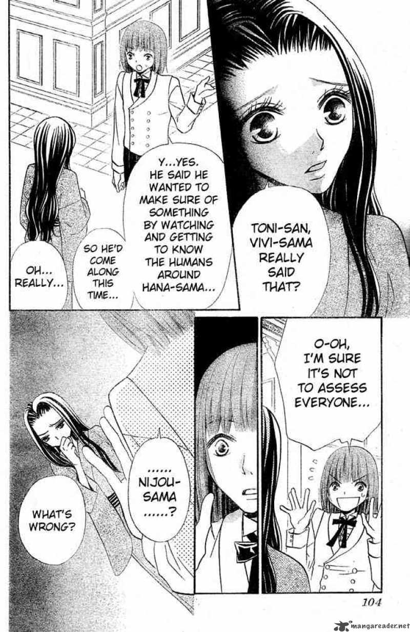 Hana To Akuma Chapter 50 Page 29