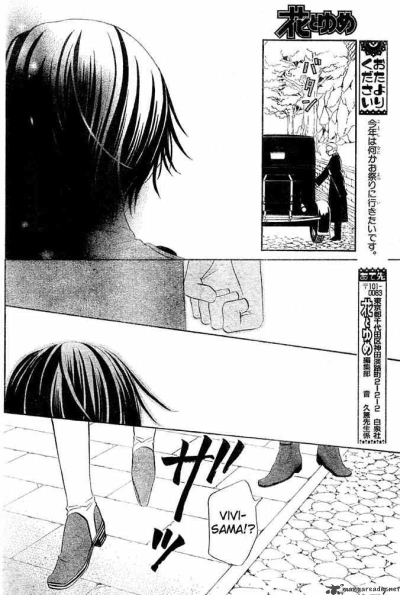 Hana To Akuma Chapter 52 Page 10