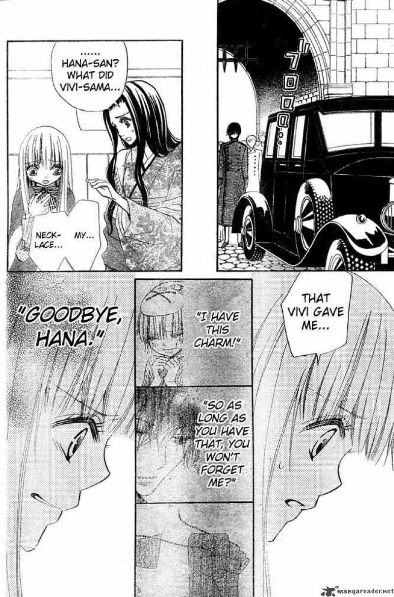 Hana To Akuma Chapter 52 Page 16