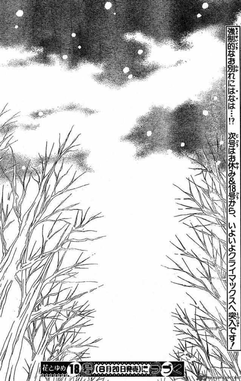 Hana To Akuma Chapter 52 Page 27