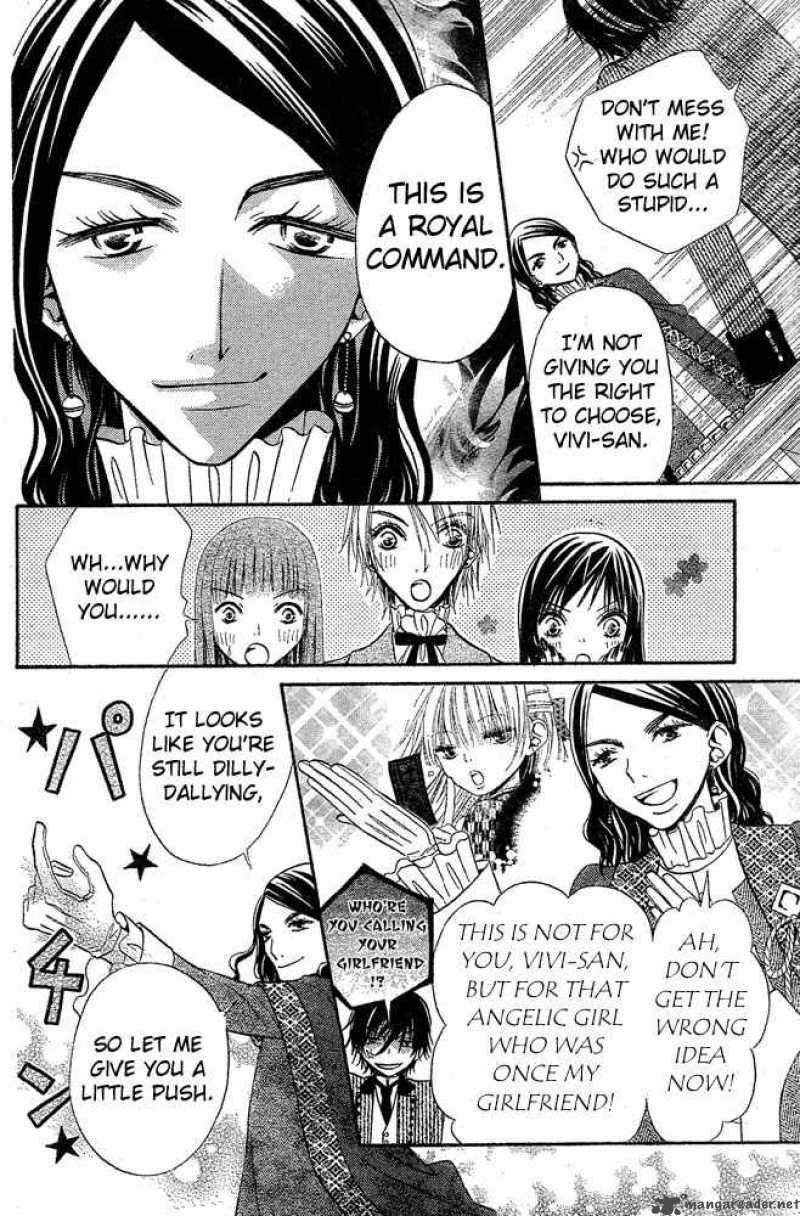 Hana To Akuma Chapter 53 Page 21