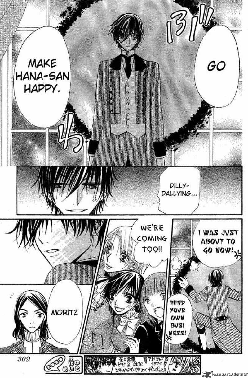 Hana To Akuma Chapter 53 Page 22