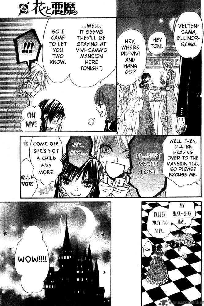 Hana To Akuma Chapter 57 Page 22