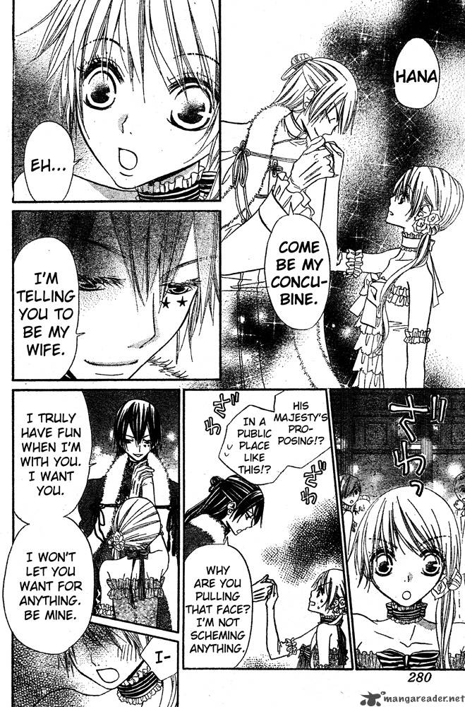 Hana To Akuma Chapter 57 Page 4