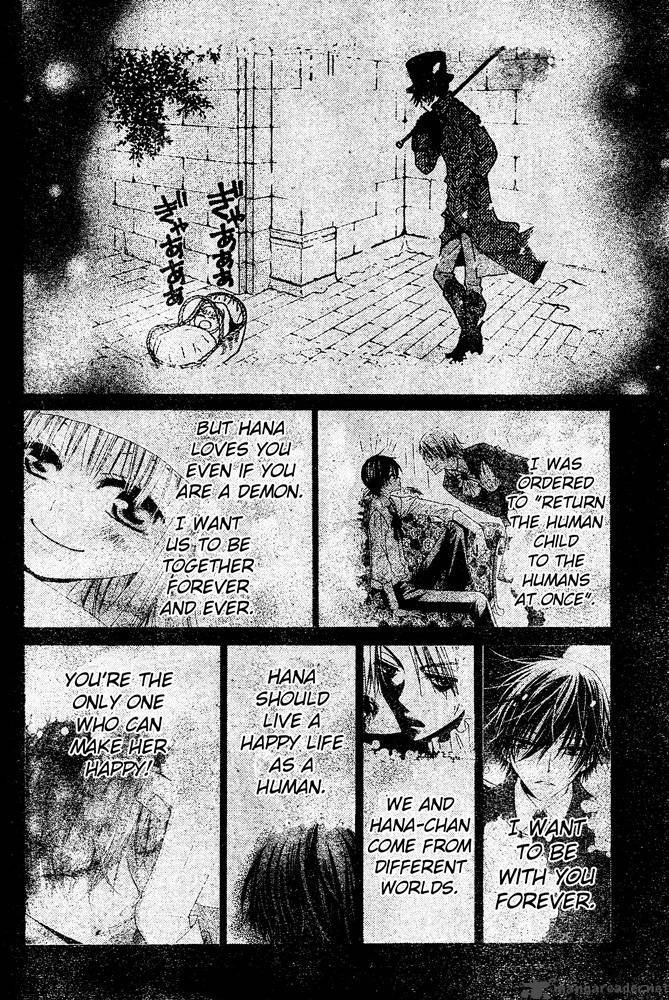 Hana To Akuma Chapter 58 Page 22