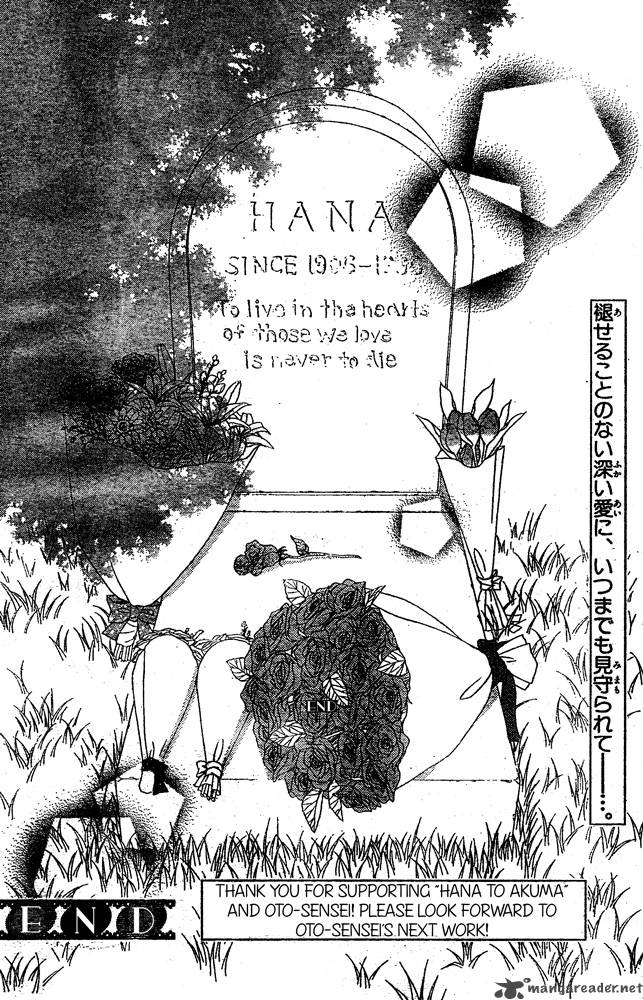 Hana To Akuma Chapter 58 Page 27