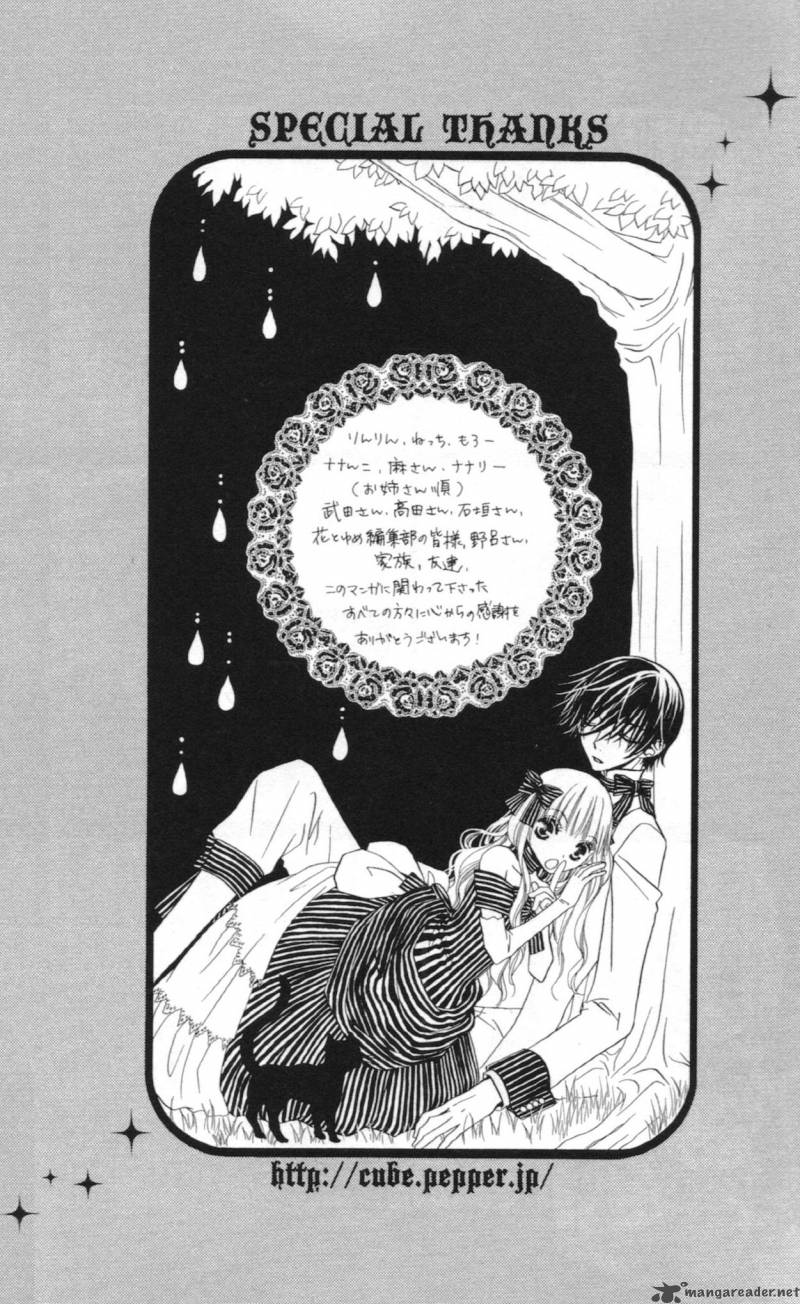 Hana To Akuma Chapter 58 Page 28
