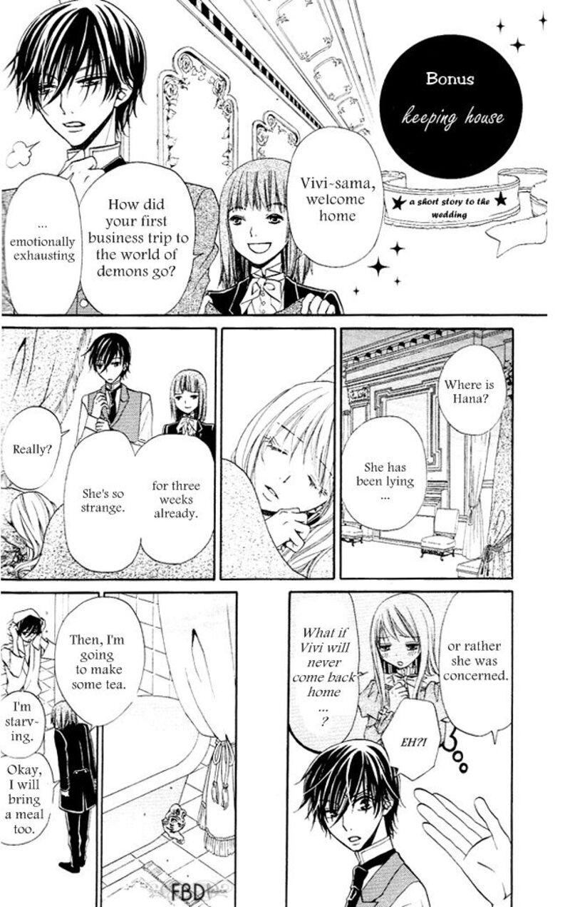 Hana To Akuma Chapter 58e Page 3