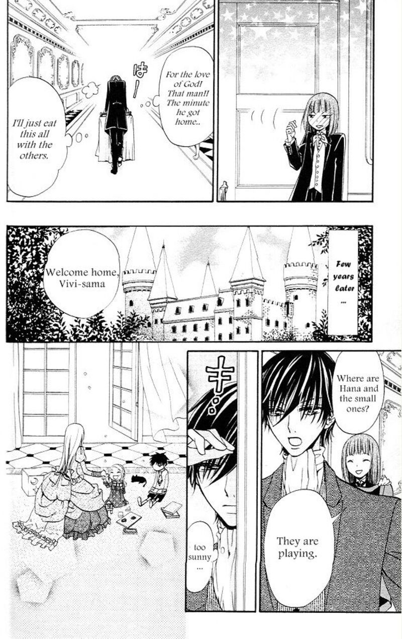 Hana To Akuma Chapter 58e Page 7