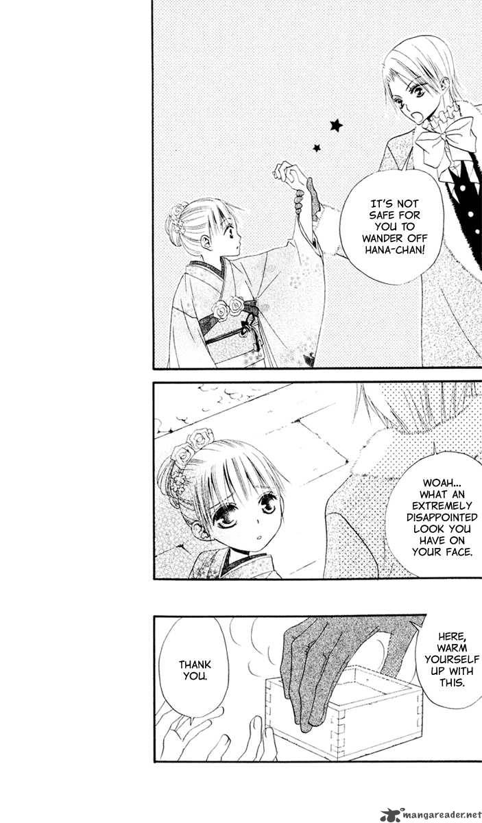 Hana To Akuma Chapter 6 Page 21