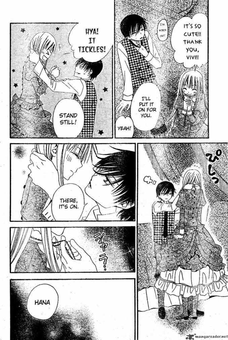 Hana To Akuma Chapter 8 Page 28