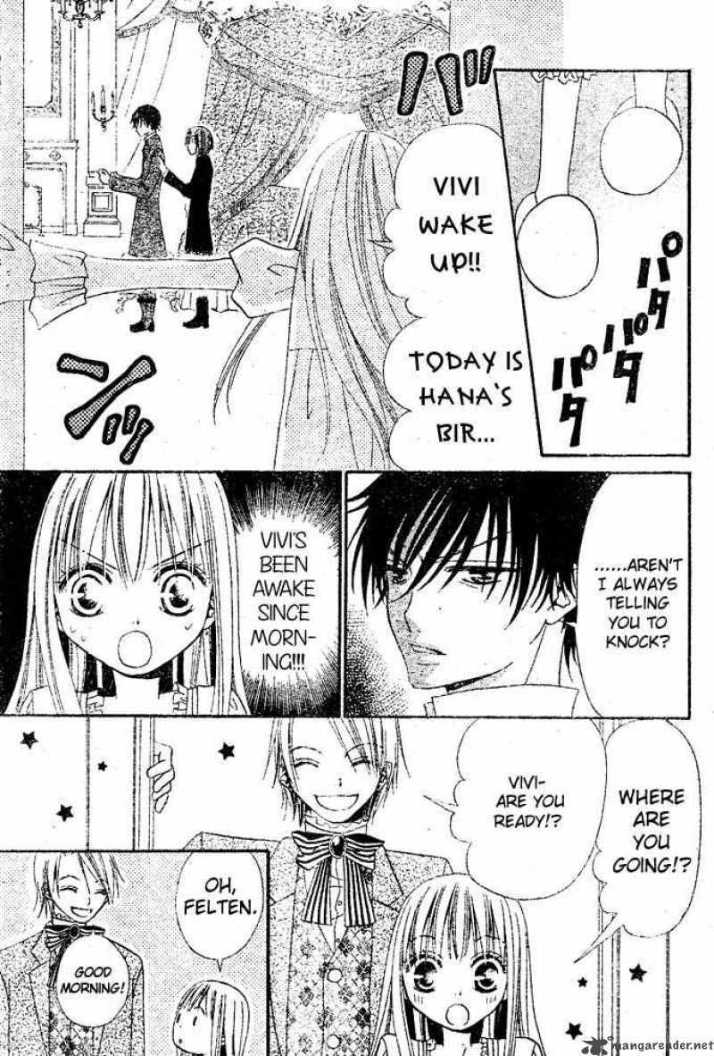 Hana To Akuma Chapter 8 Page 3