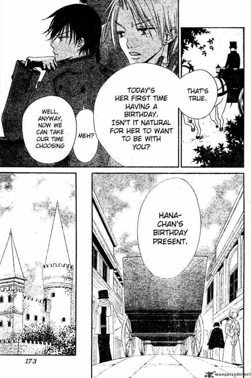 Hana To Akuma Chapter 8 Page 7