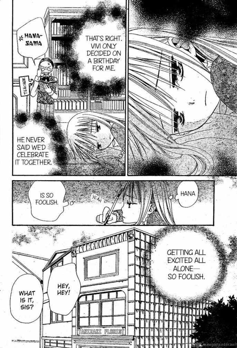 Hana To Akuma Chapter 8 Page 8