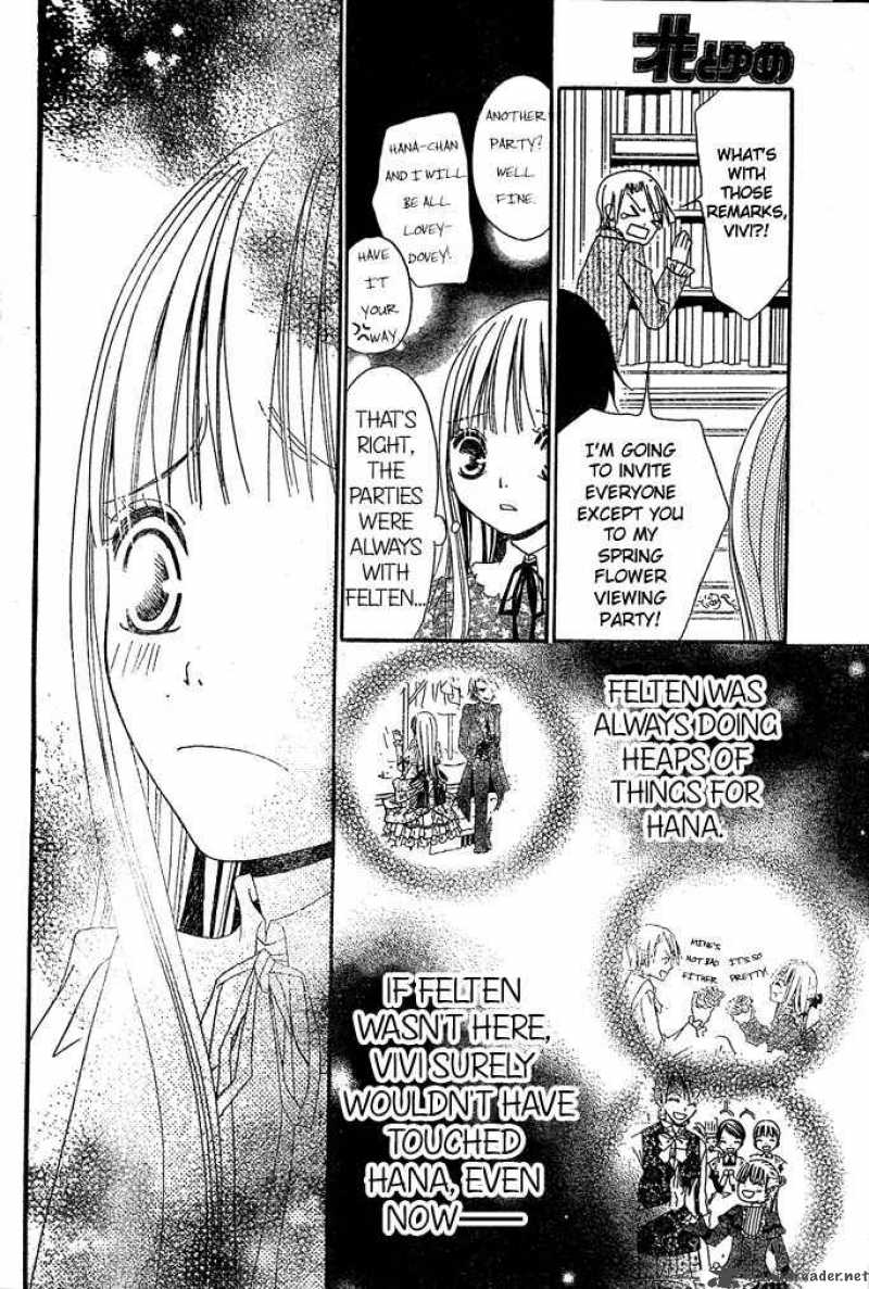 Hana To Akuma Chapter 9 Page 19