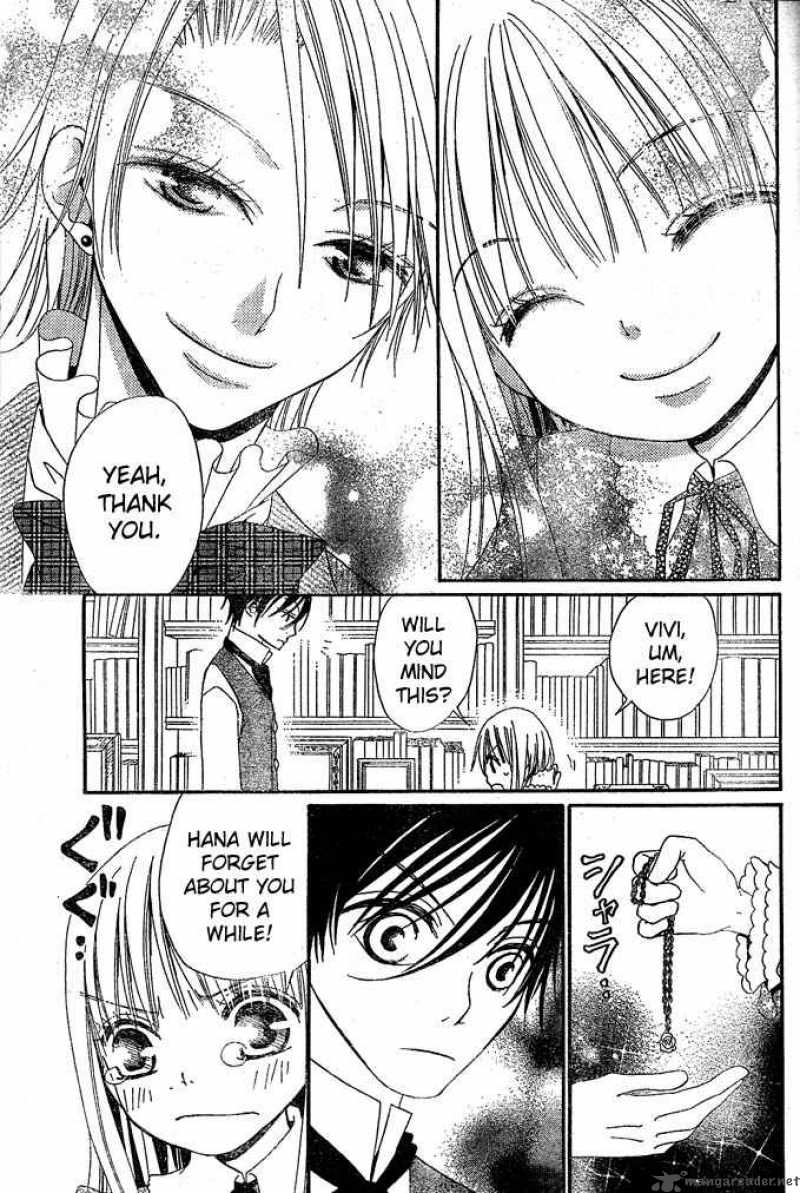 Hana To Akuma Chapter 9 Page 22