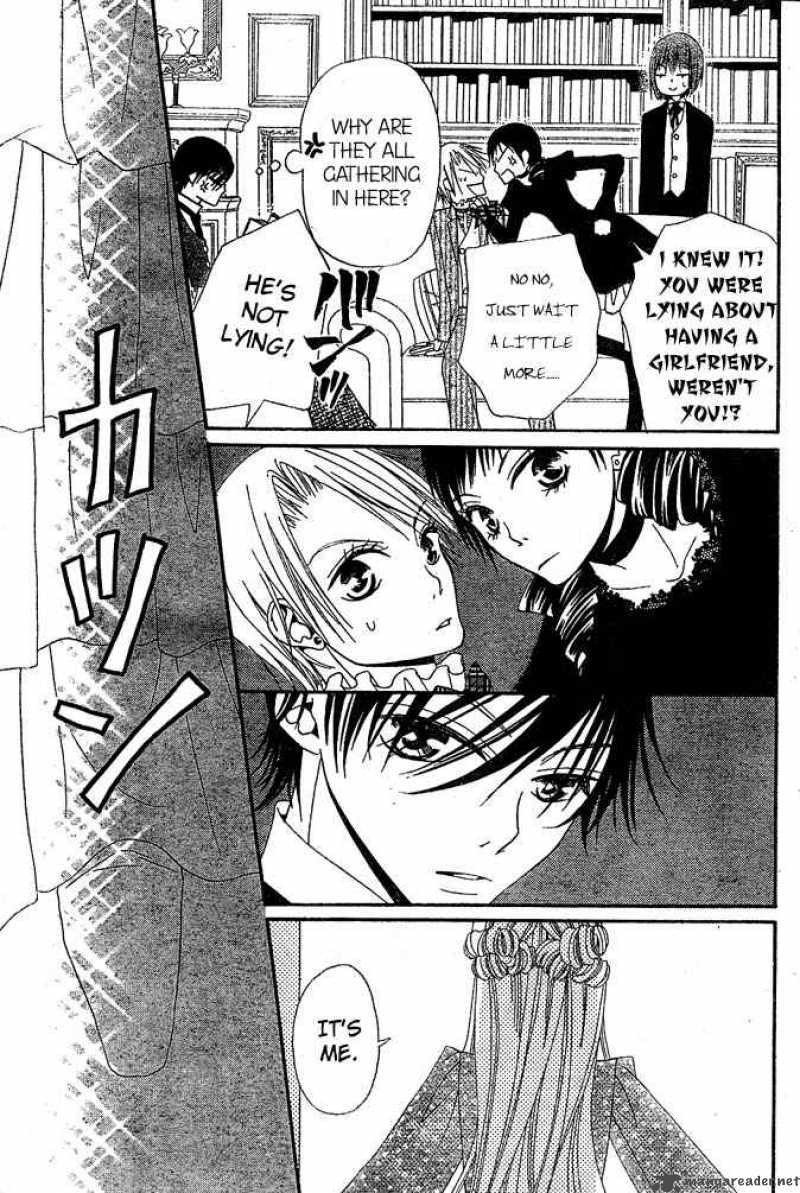 Hana To Akuma Chapter 9 Page 24