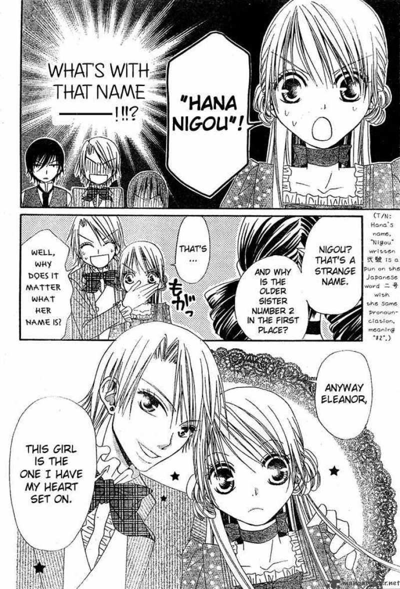 Hana To Akuma Chapter 9 Page 27