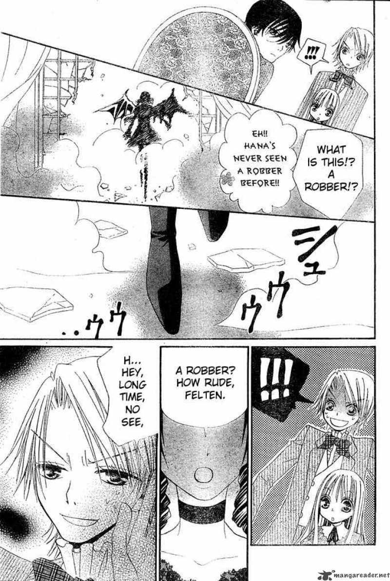 Hana To Akuma Chapter 9 Page 6