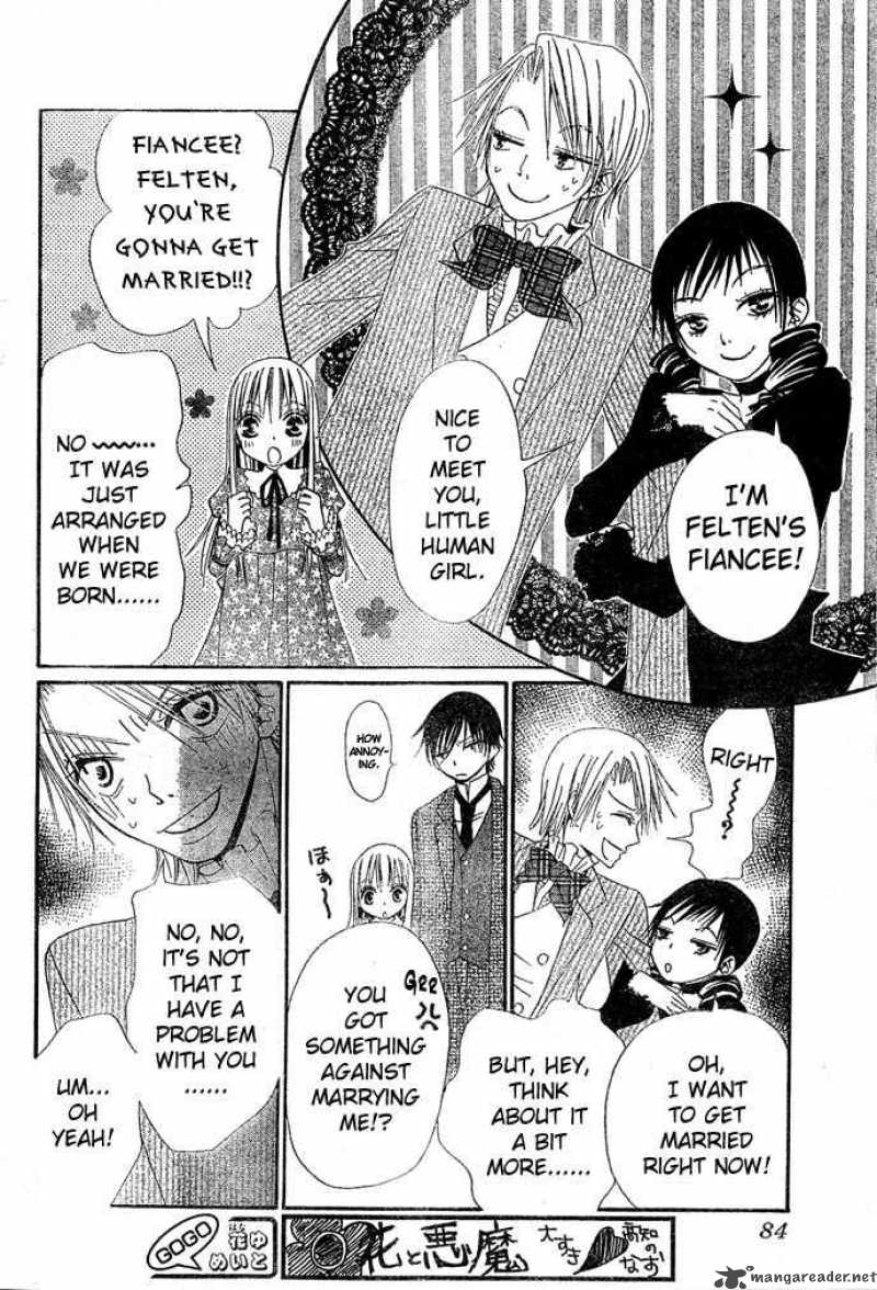 Hana To Akuma Chapter 9 Page 9