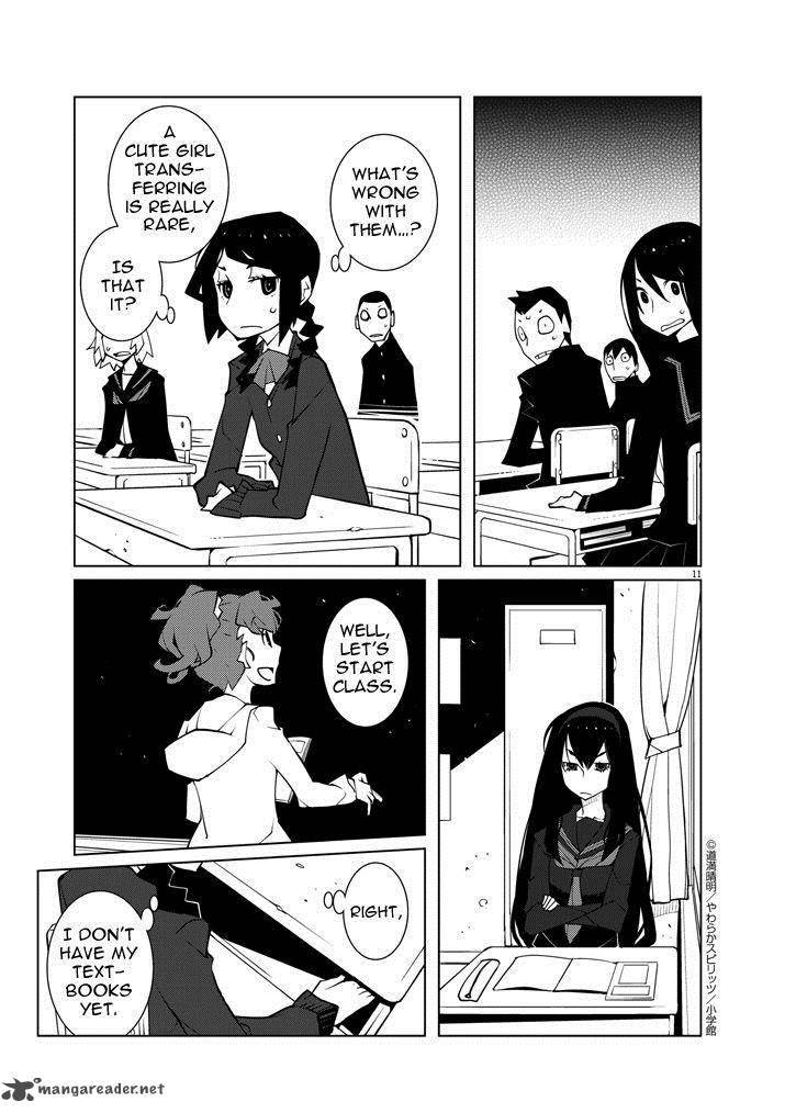 Hana To Alice Satsujin Jiken Chapter 1 Page 11