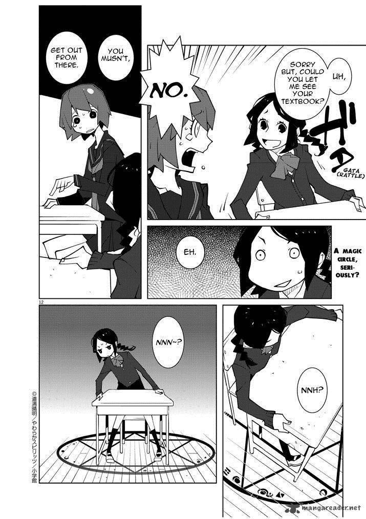 Hana To Alice Satsujin Jiken Chapter 1 Page 12