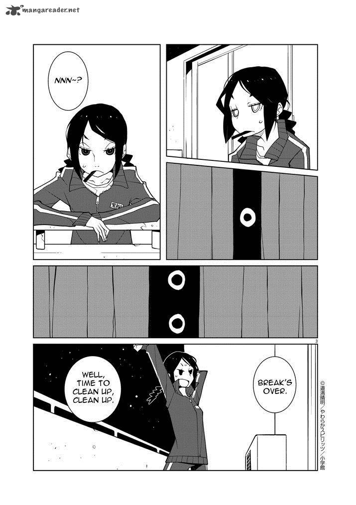 Hana To Alice Satsujin Jiken Chapter 1 Page 3