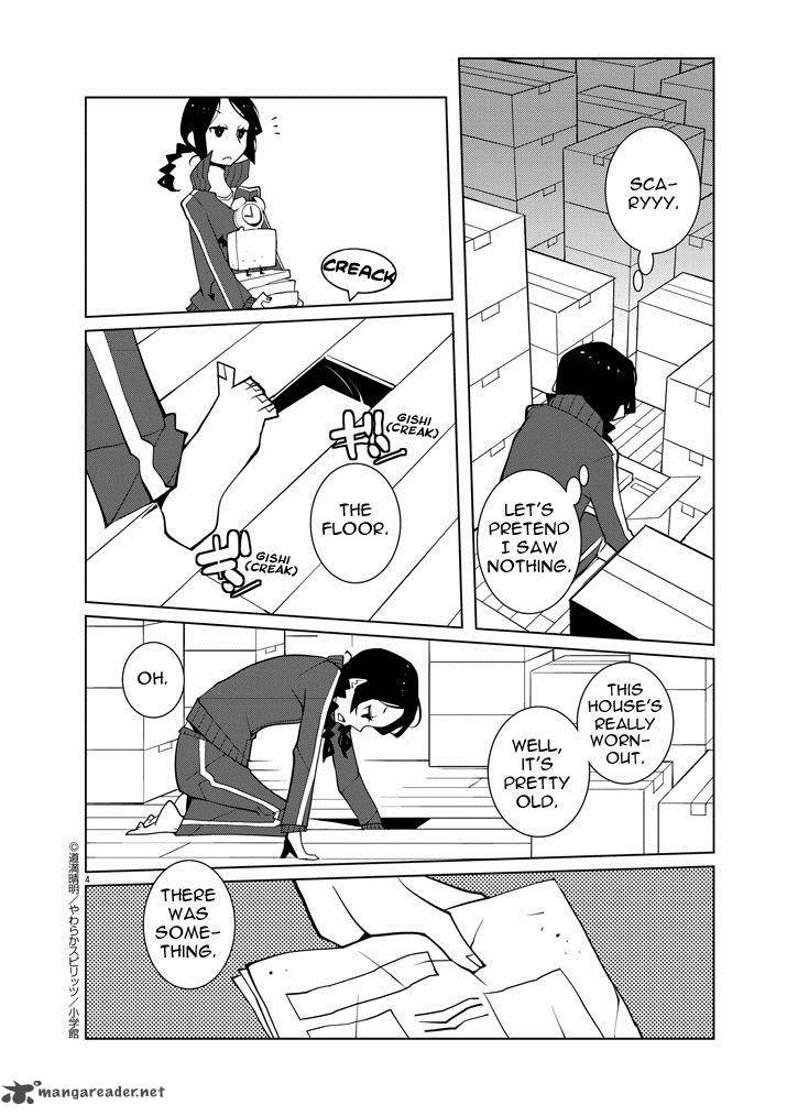 Hana To Alice Satsujin Jiken Chapter 1 Page 4