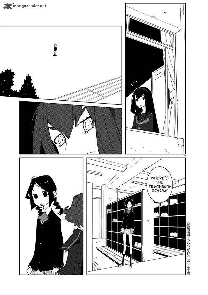 Hana To Alice Satsujin Jiken Chapter 1 Page 7