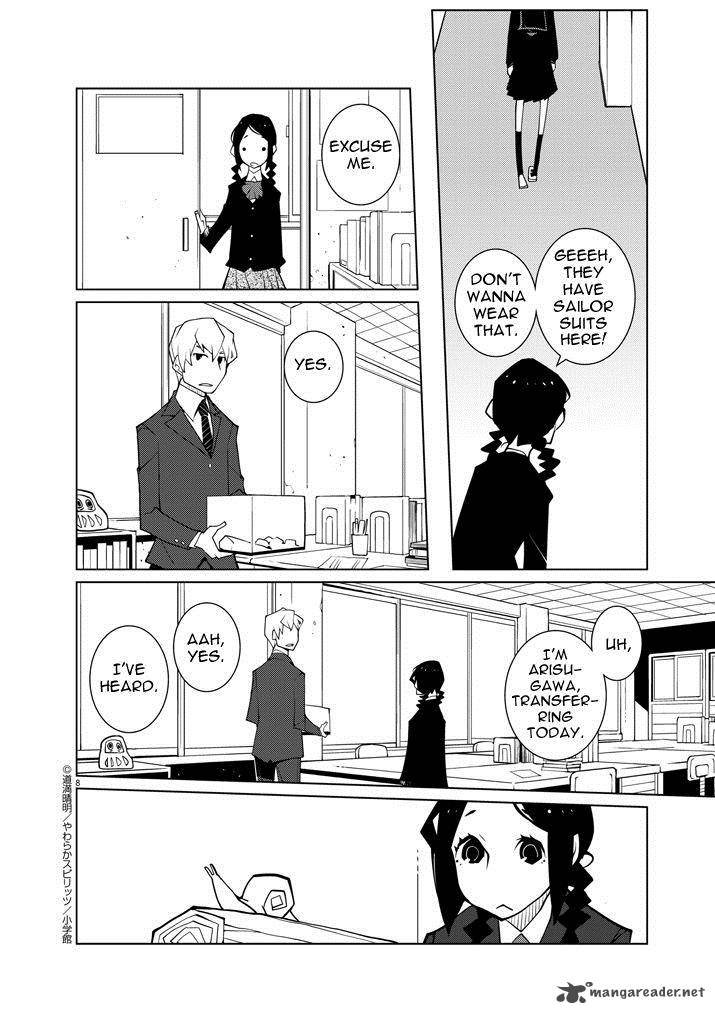 Hana To Alice Satsujin Jiken Chapter 1 Page 8