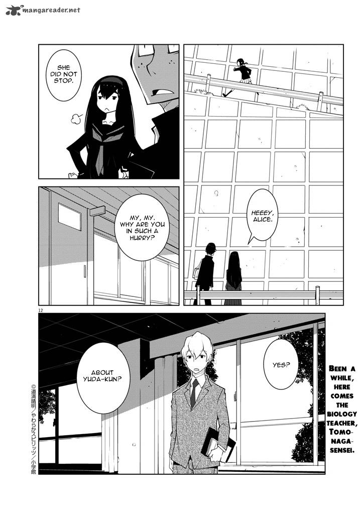 Hana To Alice Satsujin Jiken Chapter 10 Page 11