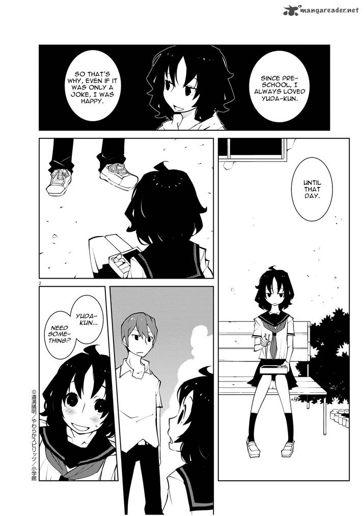 Hana To Alice Satsujin Jiken Chapter 10 Page 2