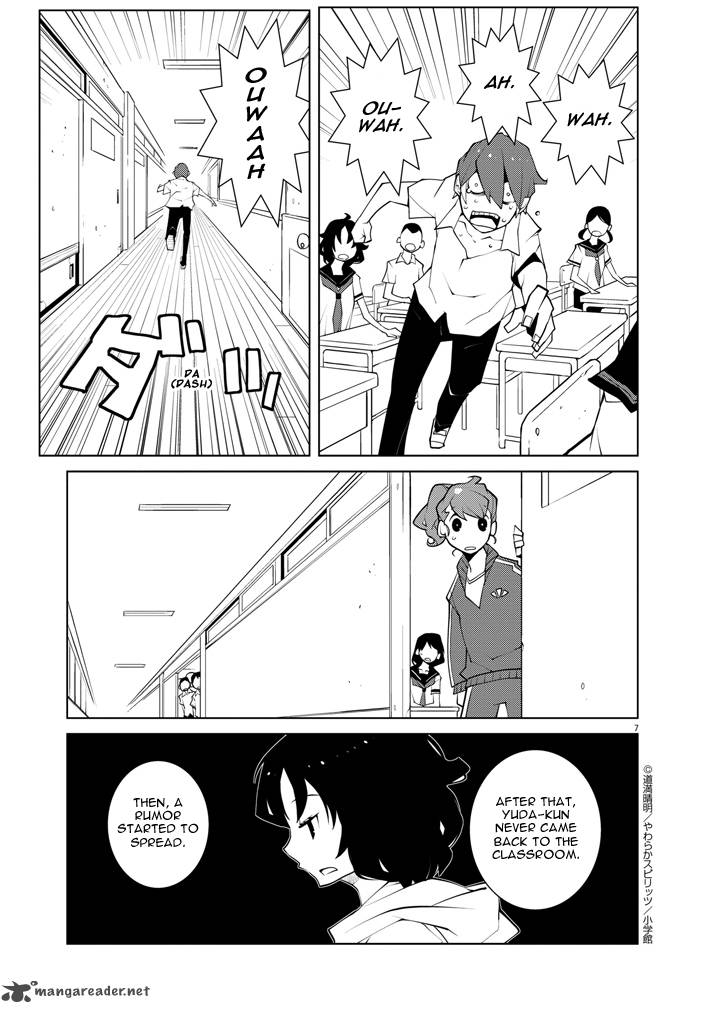 Hana To Alice Satsujin Jiken Chapter 10 Page 7