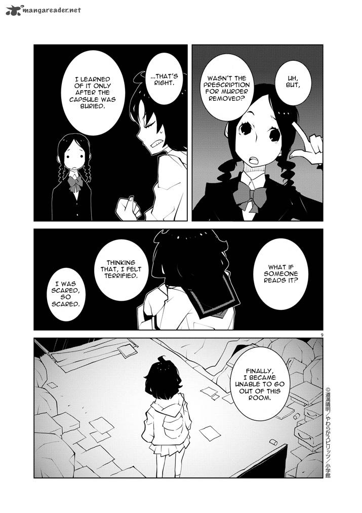 Hana To Alice Satsujin Jiken Chapter 10 Page 8