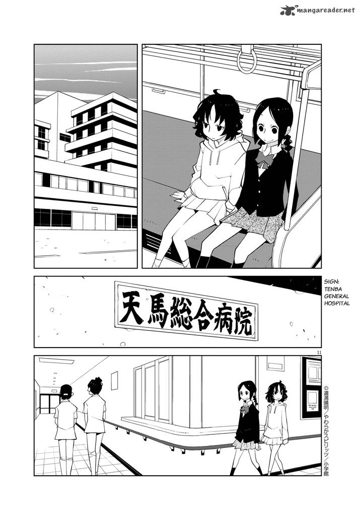 Hana To Alice Satsujin Jiken Chapter 11 Page 10