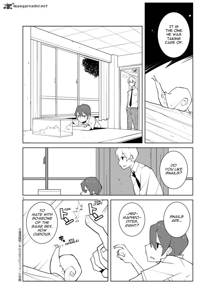 Hana To Alice Satsujin Jiken Chapter 11 Page 2